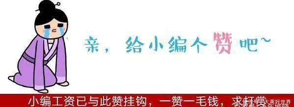 江苏的这座大城市公共交通便利，有山有水生活节奏慢，适合养老