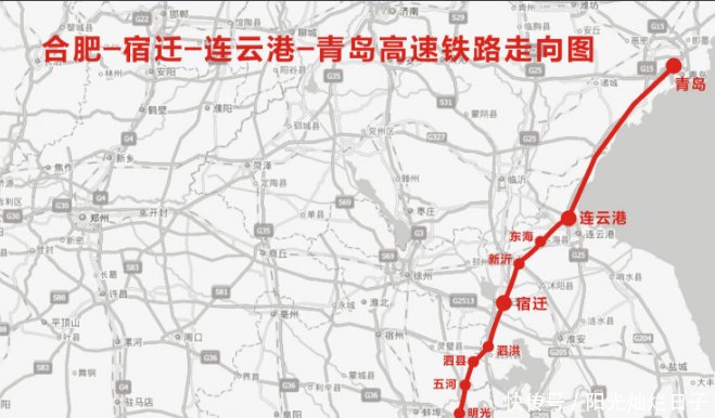 山东又在规划新高铁，全长343km设9站，半岛蓝色经济区受益迎崛起