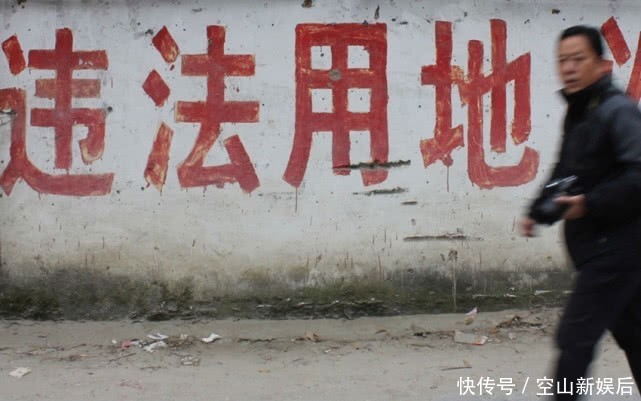 耕地荒废3年会被无偿回收，闲置宅基地也“连坐”，真的吗？