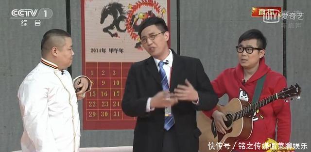 岳云鹏的小品生活趣谈