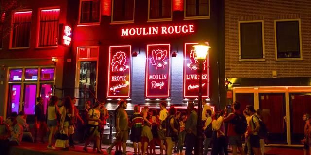 旅游十条|阿姆斯特丹第一位女市长要拿红灯区开刀