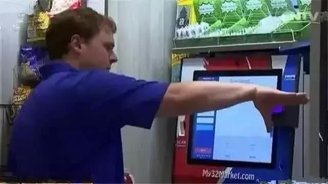 马云大胆预言,手机将要消失,不过估计先要给手