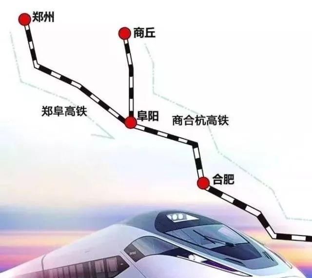 周口、西华、淮阳、沈丘..河南多地高铁开通在即！最新消息来了