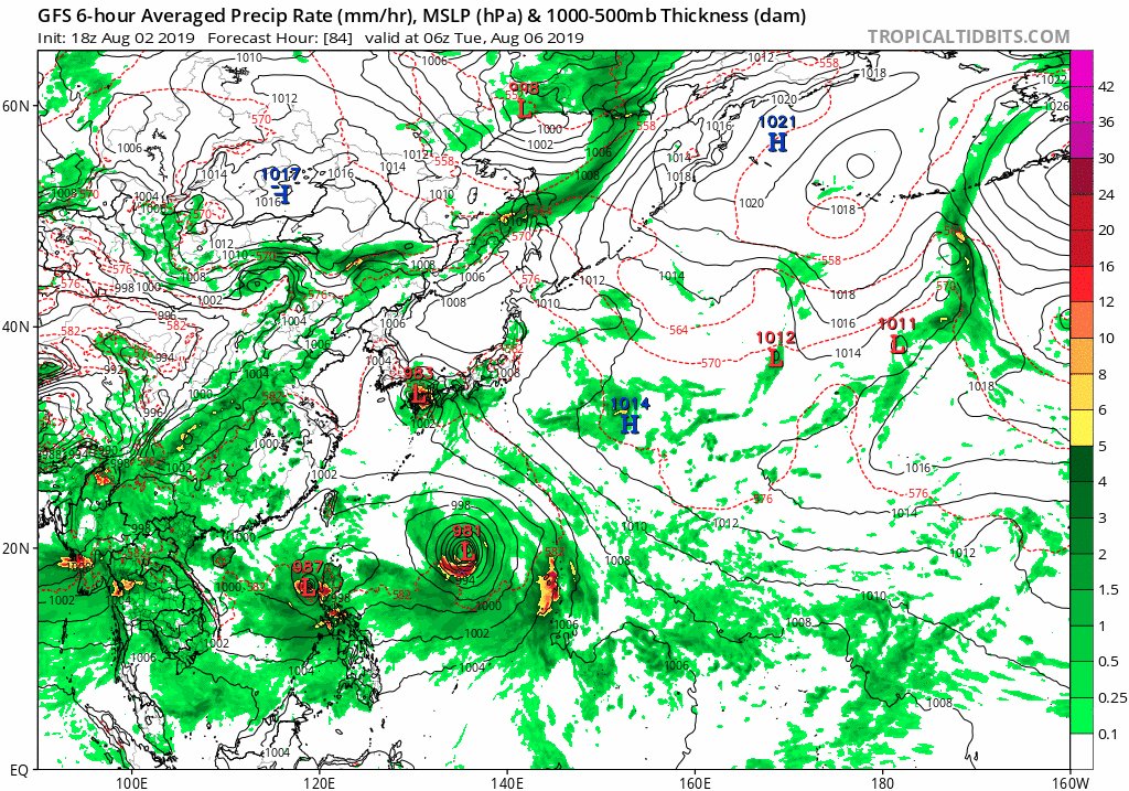 7号台风进入越南，8号台风路径“波动大”，9号台风可能要来了