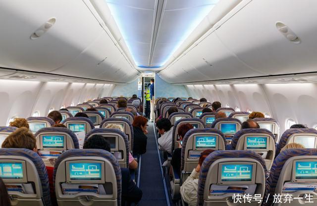 孙健新:乘坐飞机的“大学问”