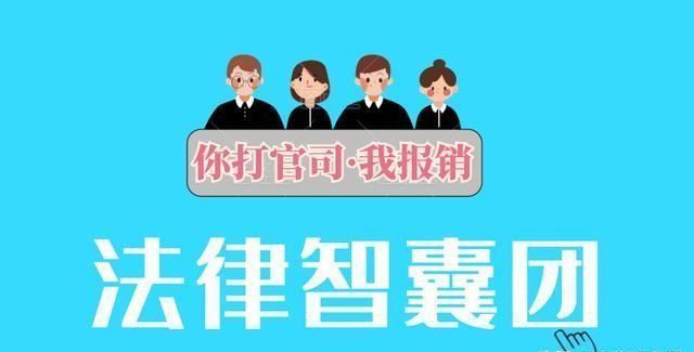 领取养老金，需要满足下列3个条件！2019法律