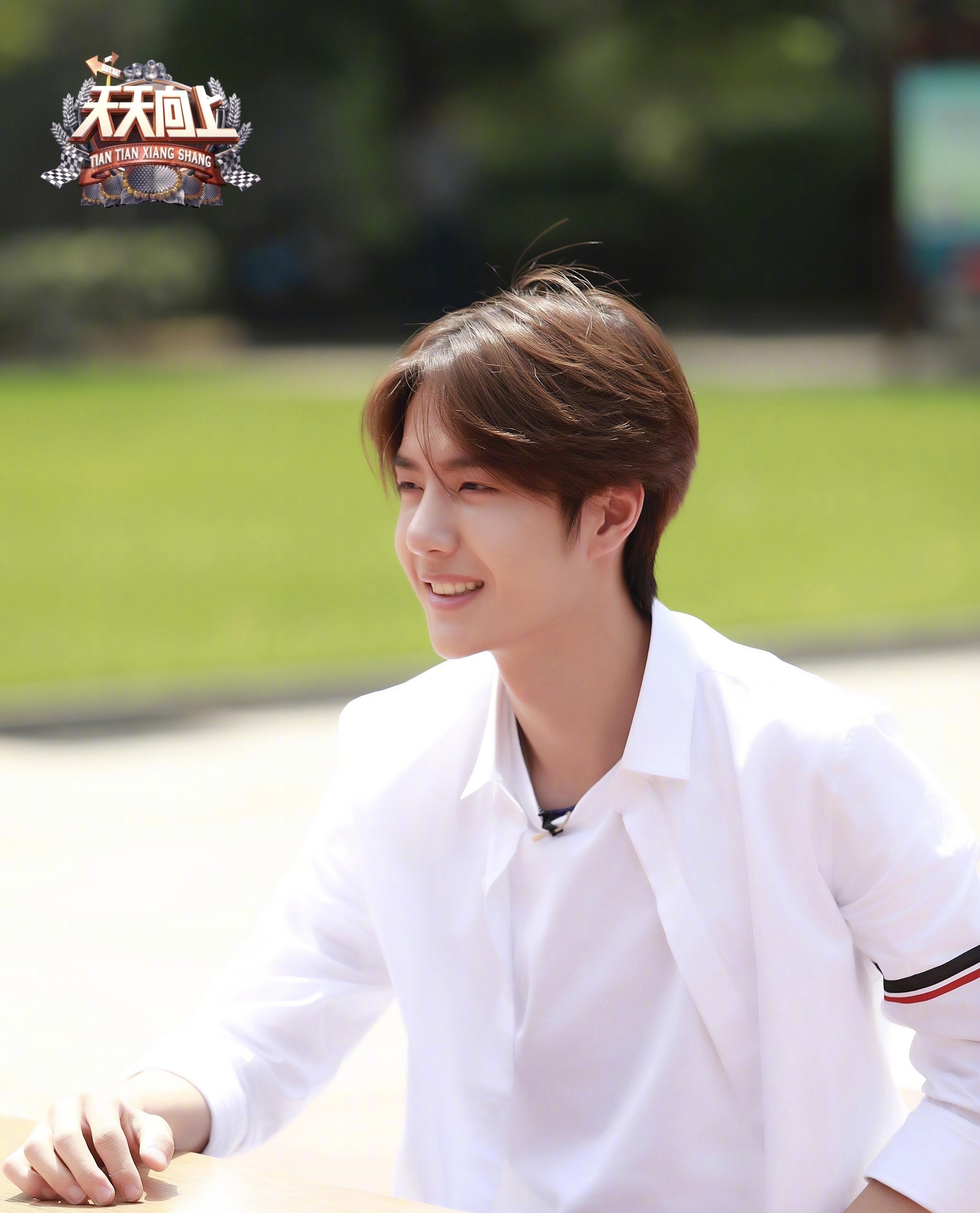 天天向上有了王一博收视率