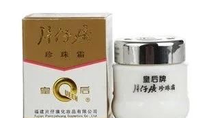  皮肤■暴露年龄的时候到了!这几款国货护肤品你用过几个?!