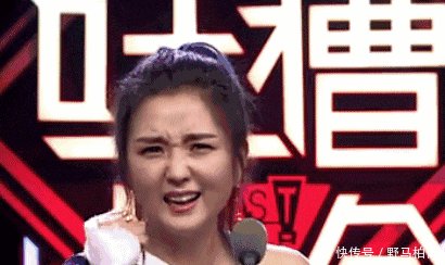 何洁深夜再次怒撕前夫, 揭秘离婚内幕和出轨传闻, 引来无数网友叫