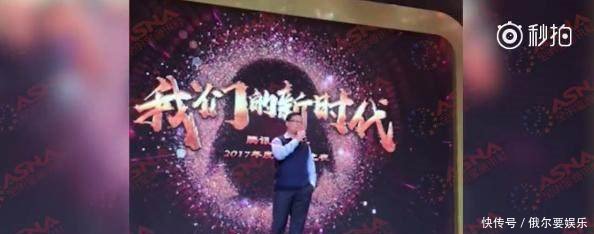 卓伟打脸黄毅清账号被封后首度现身为马苏王杰洗白，这才是真相