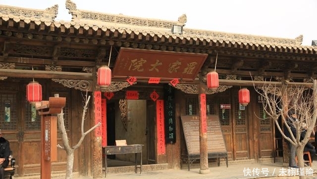 带你看看西北兰州的青城古镇,体验不一样的北方文化留存