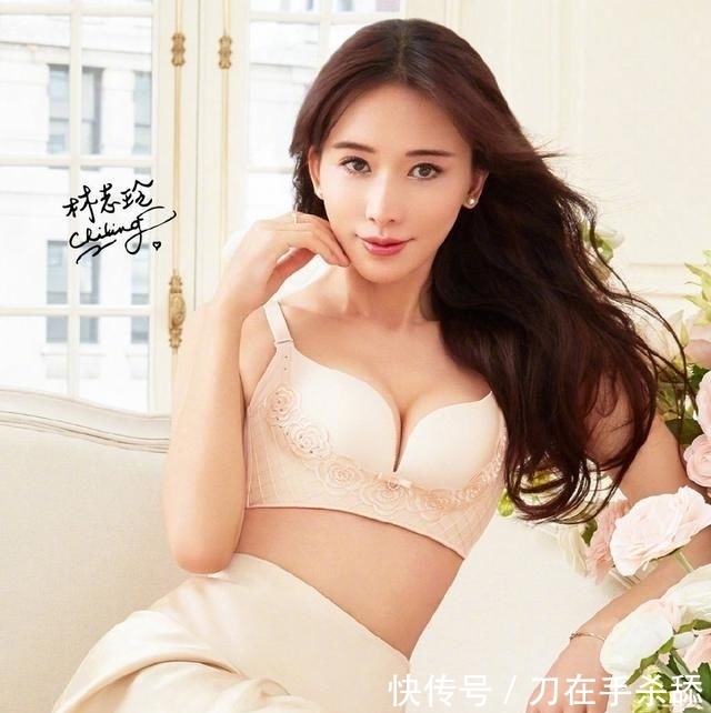「关晓彤代」关晓彤顶替林志玲代言内衣,从女人到女孩画风大变,引网友讨论