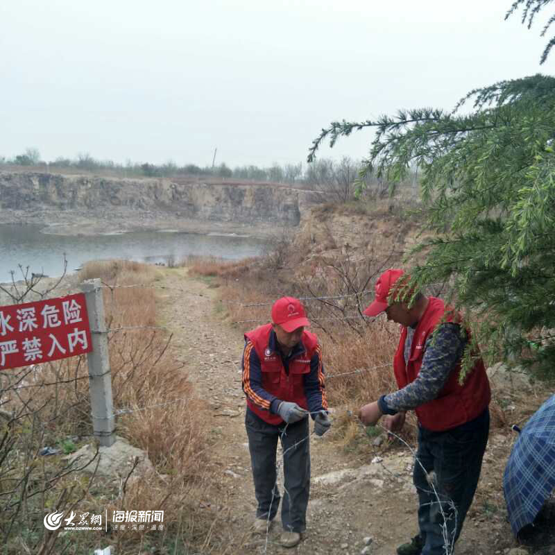  『群众』“防疫有我，爱卫同行” 红岛街道进行爱国卫生大行动