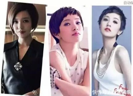 吴昕头发拉直后真的变得好美，可总是留着与众不同发型的女星是她