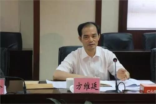 大搞权钱交易的厅官被双开，女下属曾被批搞权色交易