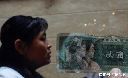  何方|人民币上的那些人，现在何方