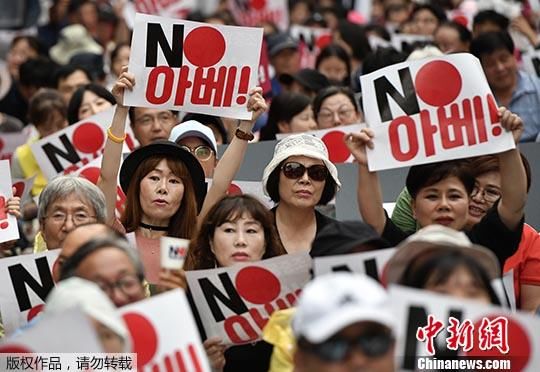 日韩关系恶化致韩国游客骤减 日本这个小岛叫苦不迭！