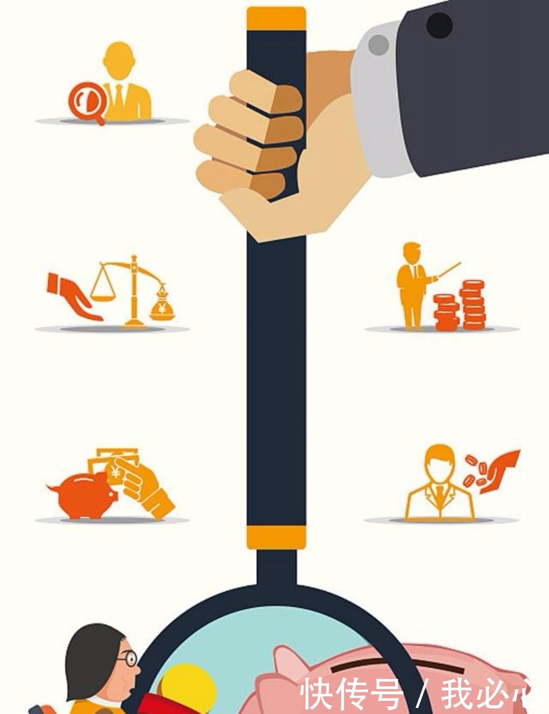 事业单位中人的养老金，会不会高于老人的养老金？