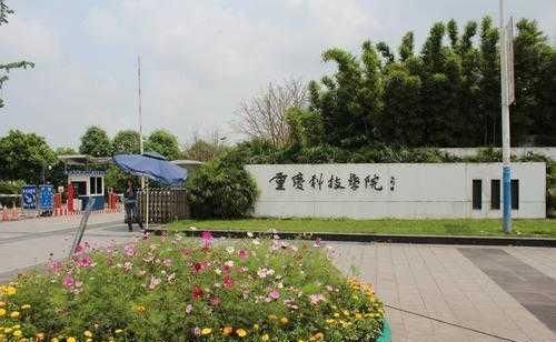  『合适』今年高考录取分数线不高，就业不低，这3所制造行业类高校很合适一般学生