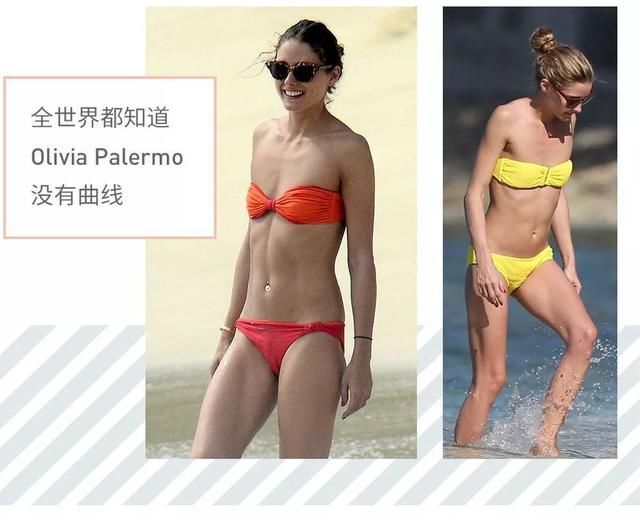 泳衣这么选，完胜柳岩没问题