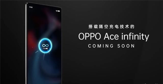 #开卖#愚人节官宣：iphone9开卖，复刻版小米6曝光，OPPO隔空充电问世