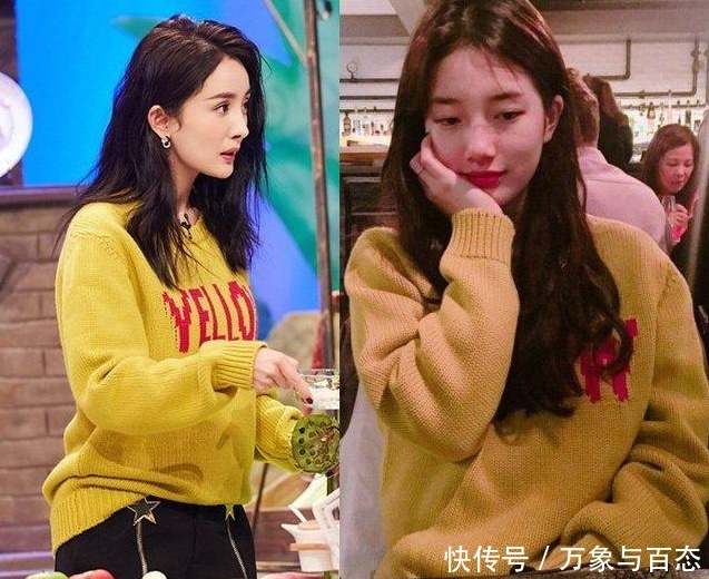 撞衫不尴尬？那都是假话，中韩明星撞衫，唯独高圆圆、汤唯不尴尬