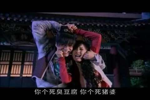 恋人之间的爱称可以这么有趣!最喜欢胡歌和