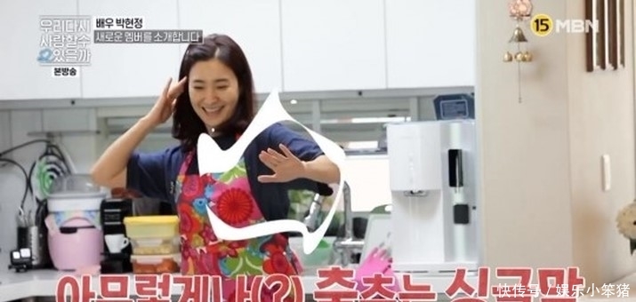  事件：朴贞贤曝离婚10年心境 曾与前夫公开互撕 因陪酒门事件形象全毁