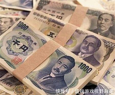 2万人民币可换32万日元,可以在日本生活