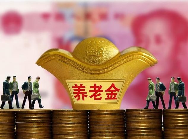  「养老金」刚办的退休，一次养老金都没领就去世了，社保怎么补