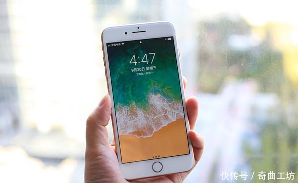 苹果7p手机Home键失灵成都哪里维修!_【快资