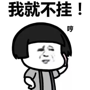 【防诈骗 慎转账】妈妈救救我！我省发生多起“绑架案件” 真相竟