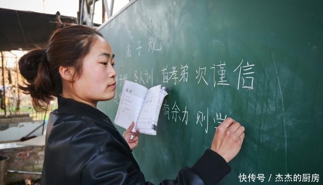 单元生字注音扩词 看拼音写词语|可打印