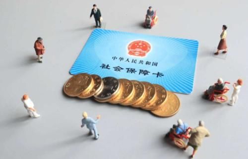  「喜迎」2020年将至，社保喜迎“4大变化”，或与你息息相关，早