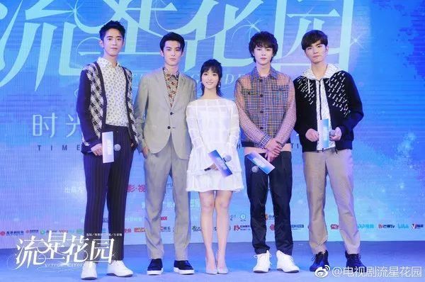 心塞| 新流星花园杉菜因发型被毁?这4种脸型剪刘海别任性!