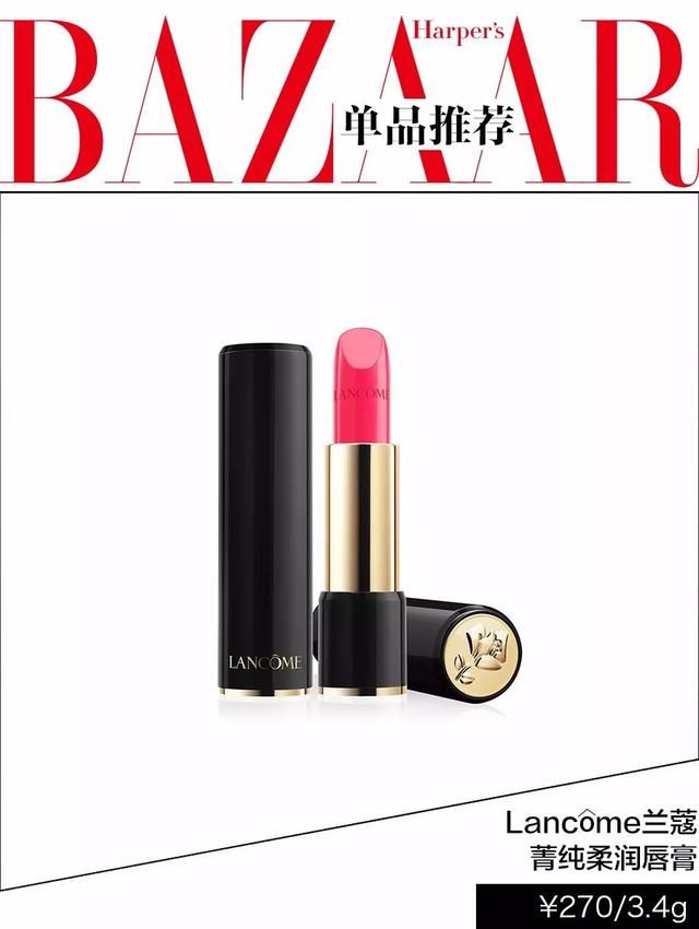 《延禧攻略》秦岚下线？洛神妆却把她推向风口浪尖！