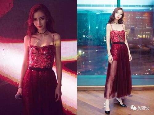 厌烦夏日太平淡？迪丽热巴教你怎么秀身材！