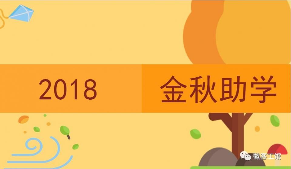 关于工会的“假消息”又来了，央视已辟谣，真相是这样的……