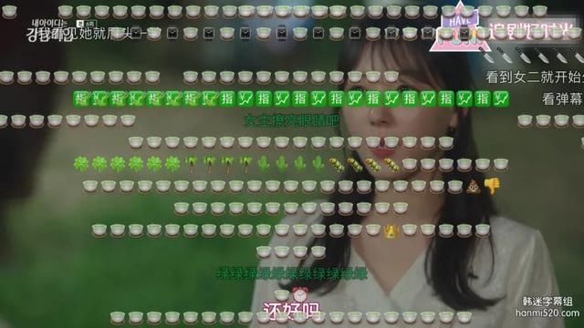 一边骂她一边偷学穿衣经《我的ID是江南美人》的女二让人又爱又恨