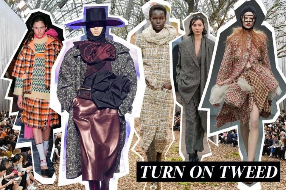 说人话版《秋冬时装潮流》,说什么我也得弄一件