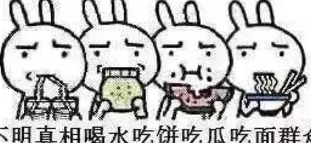 饭后不能做这些事？！这些谣言你信了多少年......正确做法是这样