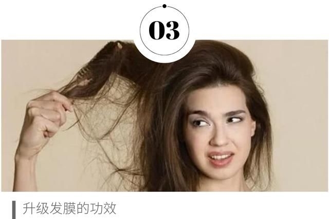 养发小妙■头发干枯怎么办?五种家庭护发养发小妙招,足不出户也能保养秀发