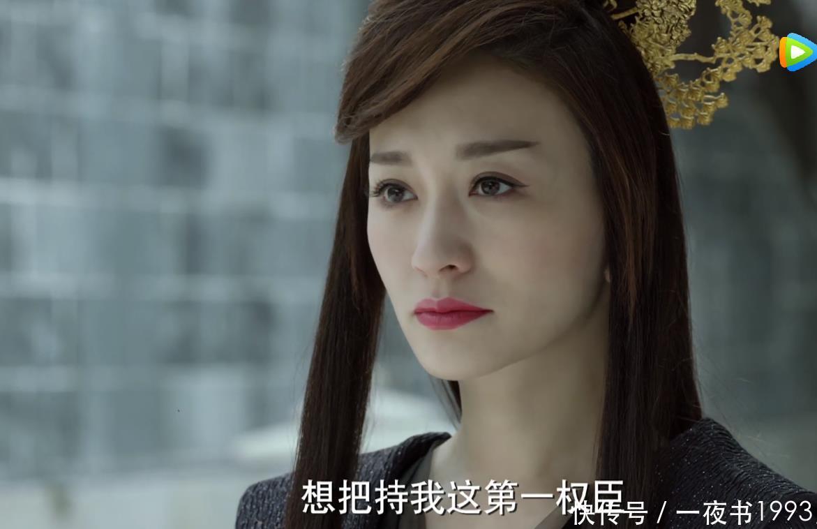 犯闲是庆帝的儿子