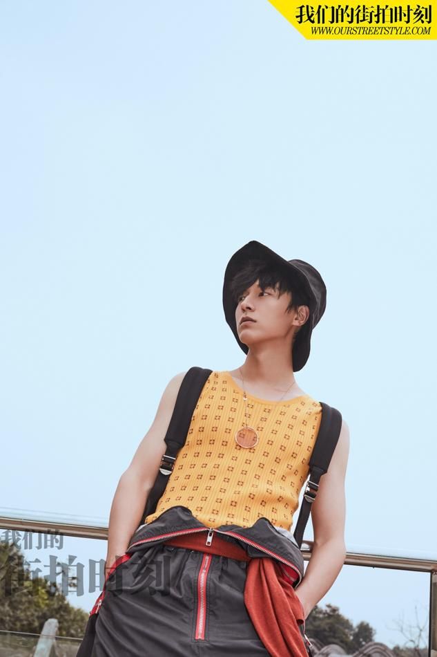 魏天浩的街拍时刻：阳光率性定义男友型格