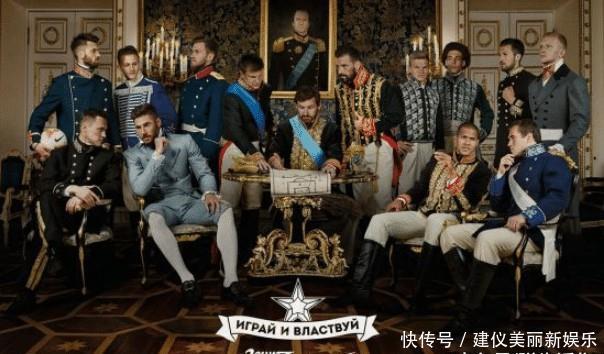 十九世纪的时候很多俄国人名字里有斯基,
