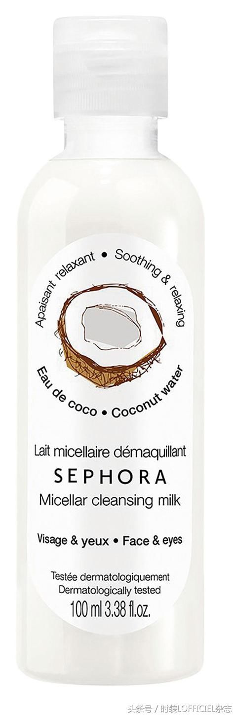 夜行者的露肤记LET'SGOPARTY