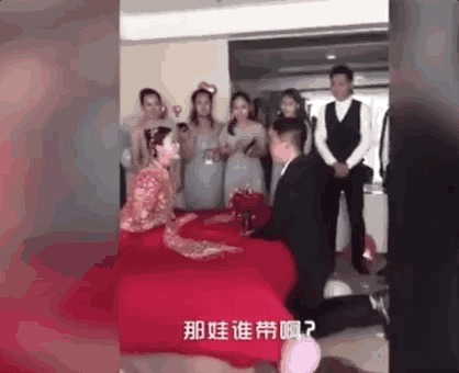 第一次结婚, 没什么经验, 让大家见笑了! 哈哈哈哈哈哈