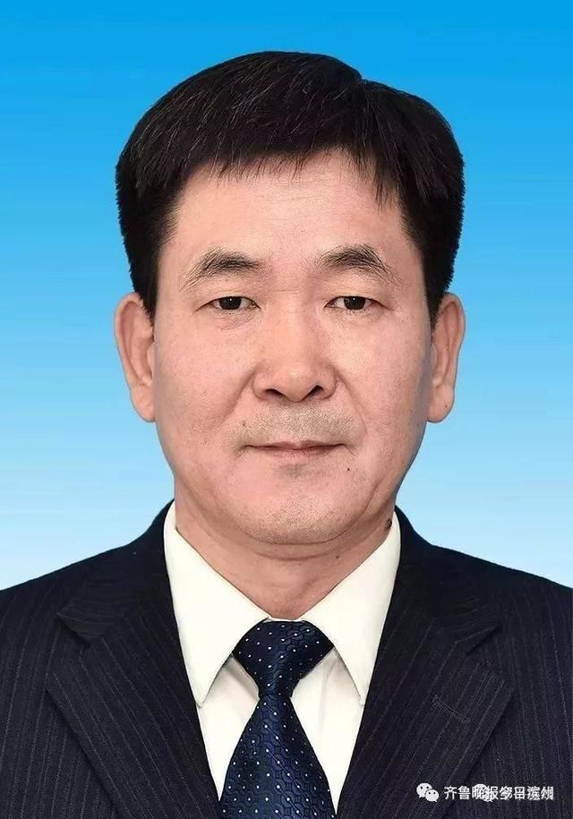  孙利华@滨州这个县市新选举政协主席