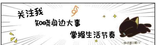 王一博经历了啥