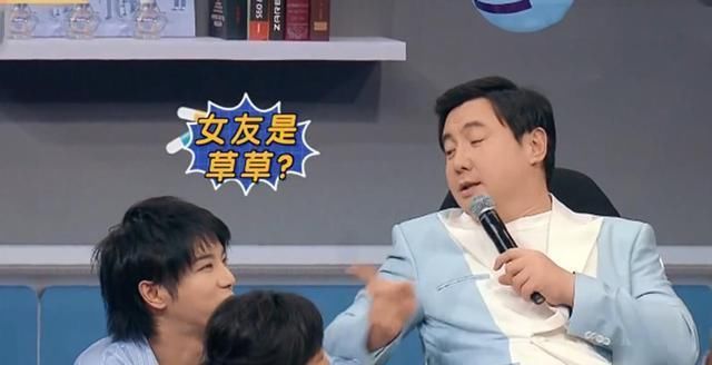  『从节目中看』怕得罪人？被问最讨厌的三位女演员是谁，李晨回答显“求生欲”